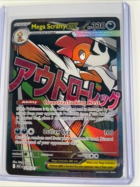 Pokemon Mega Scrafty EX Holo Card - Red, Orange, Black